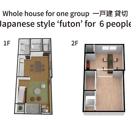 Bijou Suites Ten Osaka Buitenkant foto