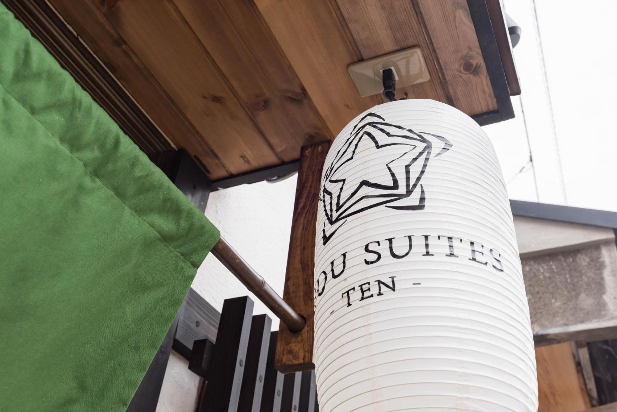 Bijou Suites Ten Osaka Buitenkant foto